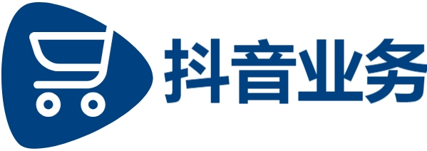 抖音24小时秒到自助服务平台|抖音怎么涨到1000粉丝|抖音粉丝点赞下单平台